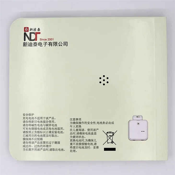 Baby Education Sound Board Books With Music