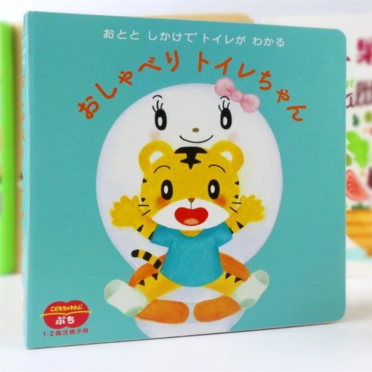 Детски сензорни звукови книги Abc