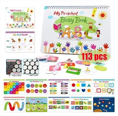 Книга за звук и ярост на едро The Noise Book The Gruffalo Sound Book