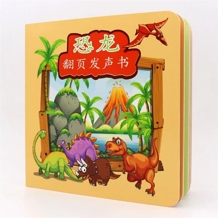 Best New Year Gifts Dinosour Sound Book For Kids