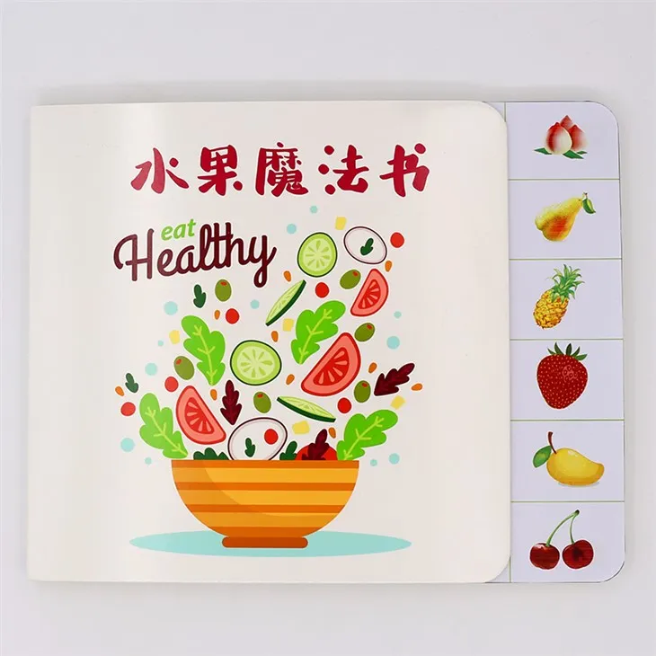 Easy Activate Button Record Your Voice Books