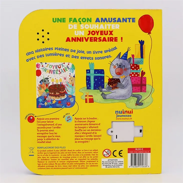 Екологичен материал Wiggles Toilet Song Book