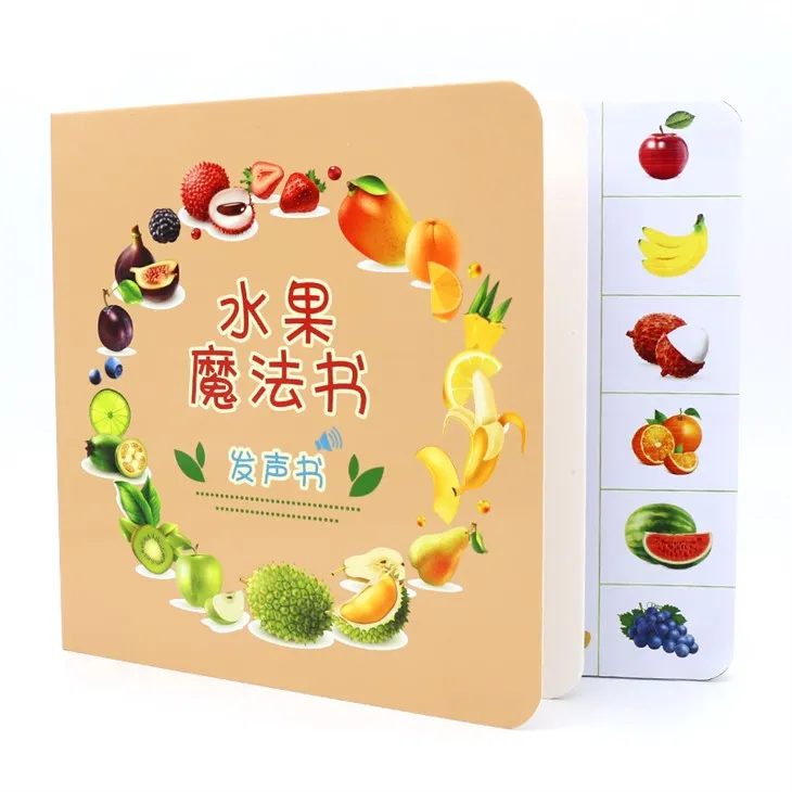 Factory Customized Sound Book With Key Board Touch Motivated