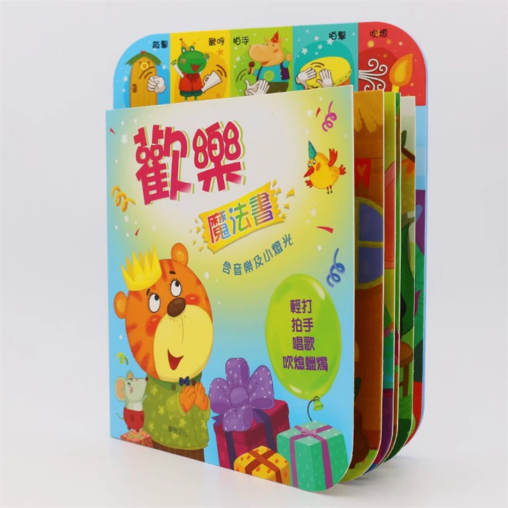 Let's Play Together Follow Me Music Interactive Sound Books