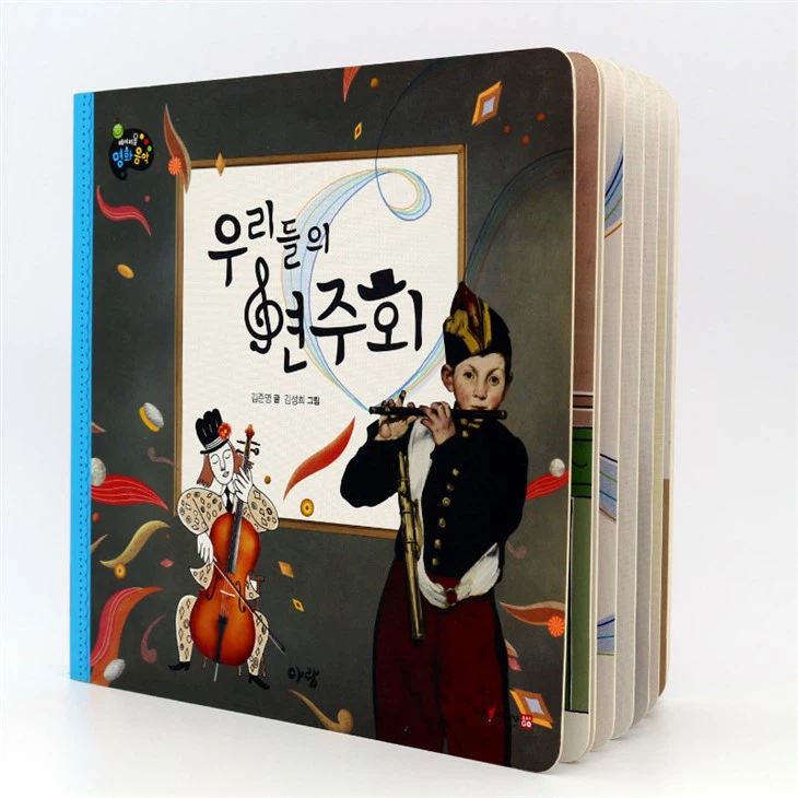 Pre-school Learning Children Book