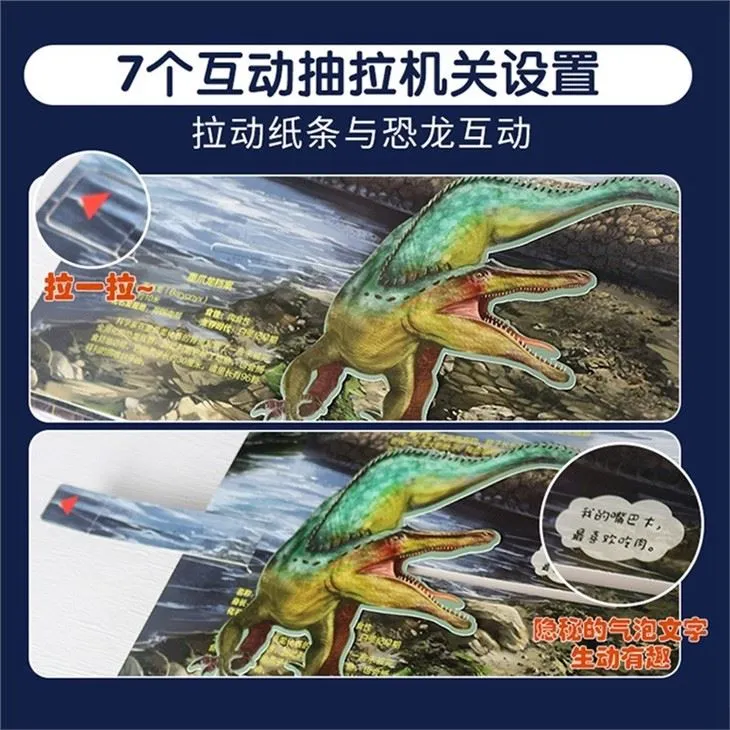 Preschool Education Mickey Mouse Clubhouse Play A Sound Book