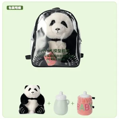 Бъдещата плеймейтка: AI Panda, повече от играчка